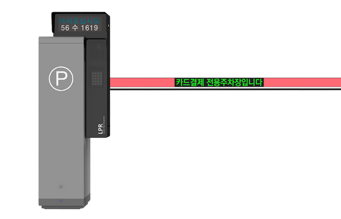 NPP-GLPR200_2.jpg